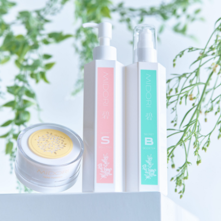 2023年エステティック通信 ベストアイテム 碧ハーブピーリング殿堂入り