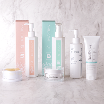 碧ハーブピーリングフルセット