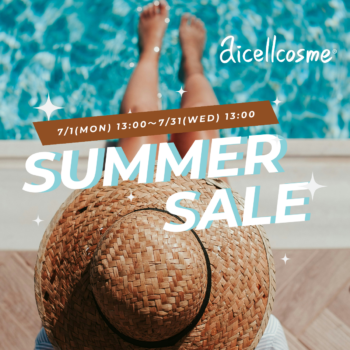 【7/1 13:00～7/31 13:00】2024 Summer Sale