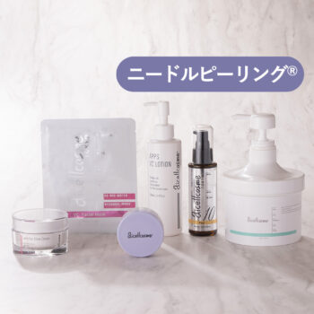 Products | 株式会社アイセル