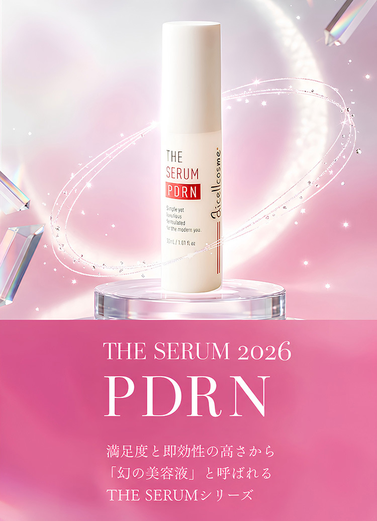 THE SERUM 2026 PDRN